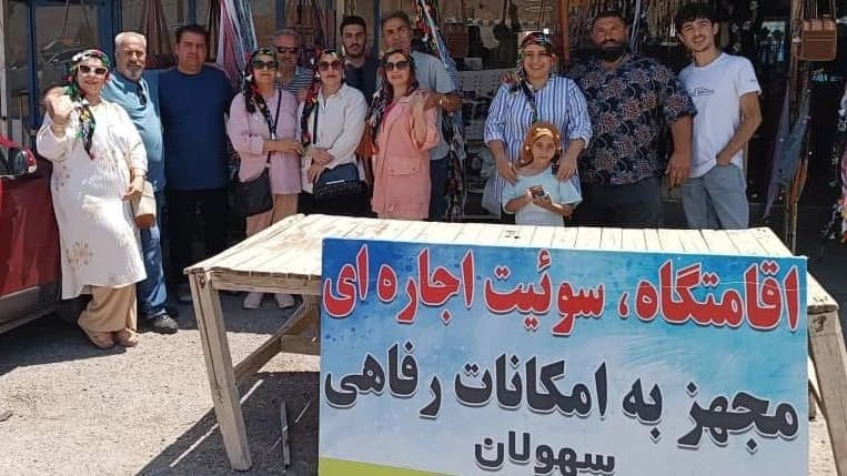 اقامتگاه بومگردی ایزدی، رزرو سوئیت اجاره ای در مهاباد آذربایجان غربی